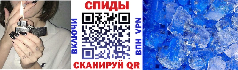 Амфетамин VHQ  Арск 