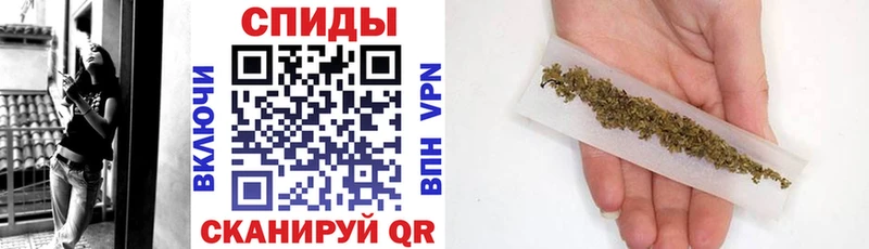 БУТИРАТ вода Арск