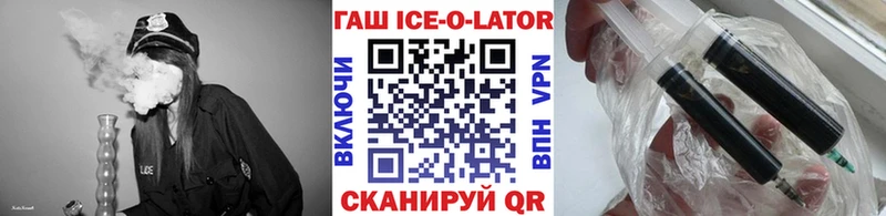 хочу   Арск  ГАШ Изолятор 