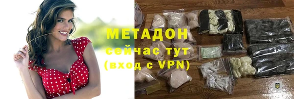 гидропоника Алексин