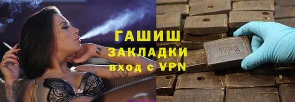 амф Алексеевка