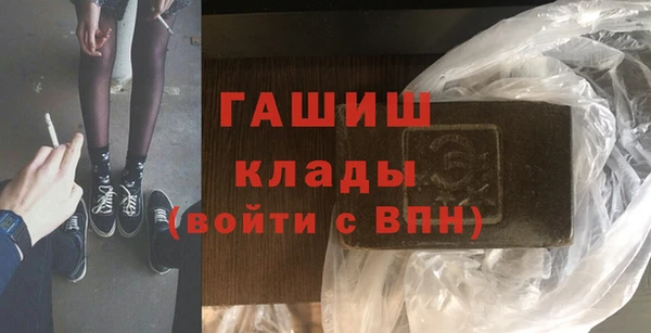 амф Алексеевка