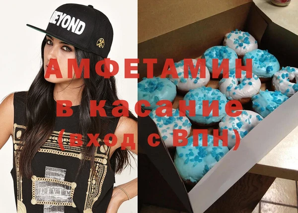 амф Алексеевка