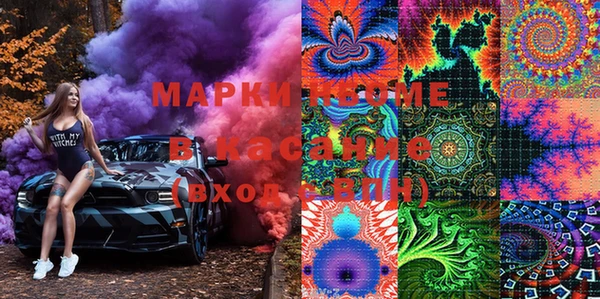 гидропоника Алексин