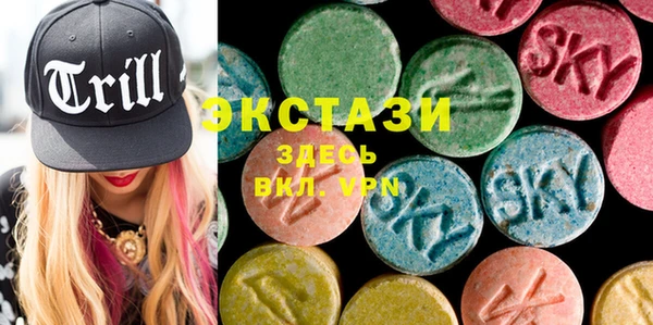 винт Алзамай
