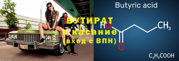 гидропоника Алексин