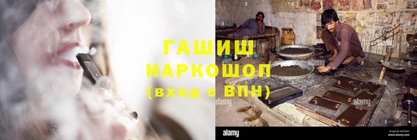 амф Алексеевка