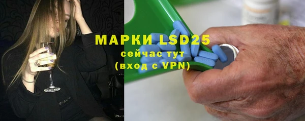 гидропоника Алексин