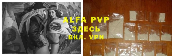 амф Алексеевка