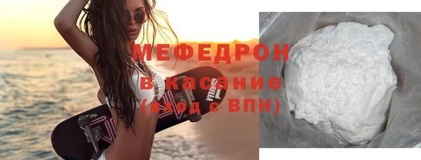 героин Покров