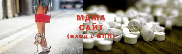 амф Алексеевка