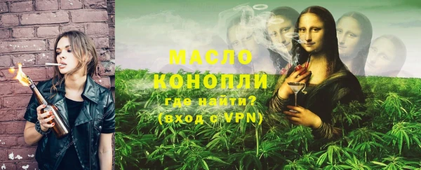 круглые Покачи