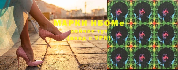 гидропоника Алексин