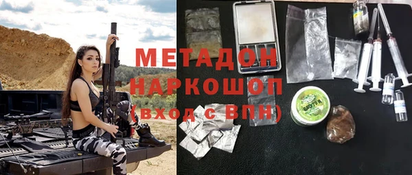 амф Алексеевка