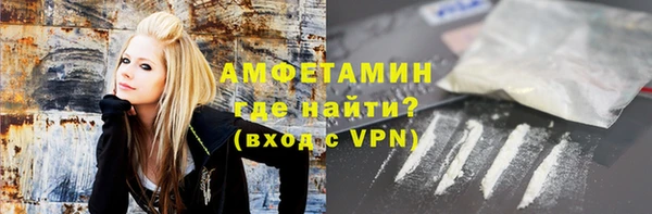 амф Алексеевка