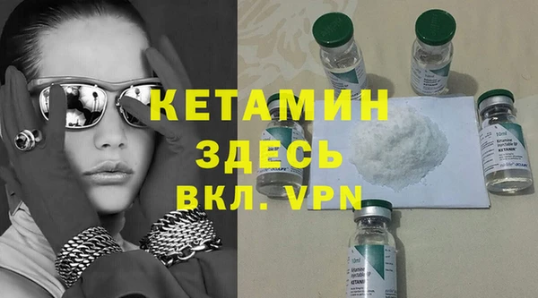 амф Алексеевка