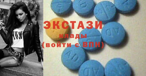амф Алексеевка
