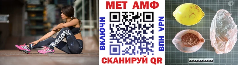 darknet состав  Арск  Первитин кристалл  купить  