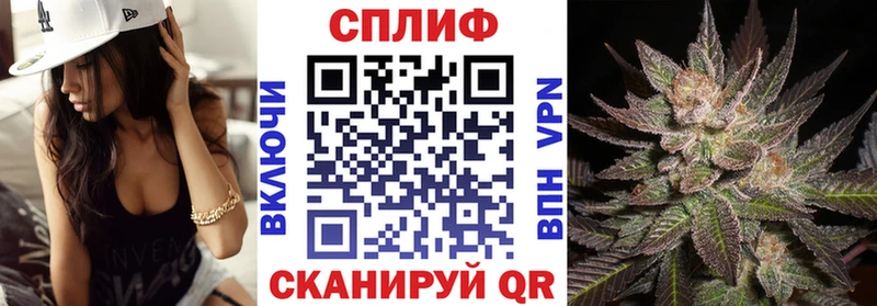 Марихуана Ganja  где найти   Арск 